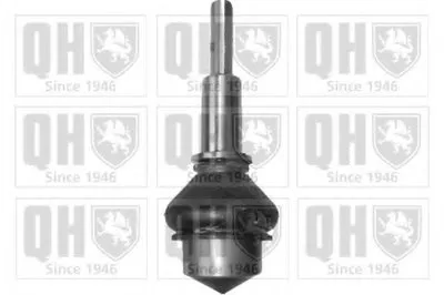 Шарнир коленчатого рычага QUINTON HAZELL купить