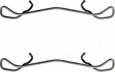 комплект принадлежностей, тормозной суппорт MINTEX купить