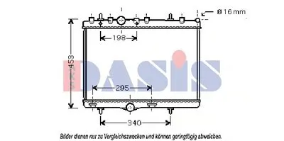 Радиатор, охлаждение двигателя AKS DASIS купить