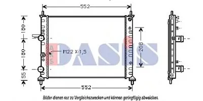Радиатор, охлаждение двигателя AKS DASIS купить