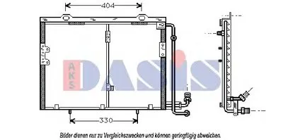 Конденсатор, кондиционер AKS DASIS купить