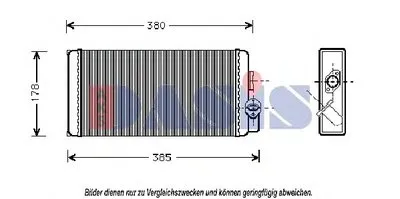 Теплообменник, отопление салона AKS DASIS купить