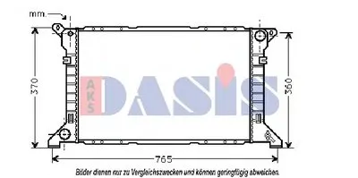 Радиатор, охлаждение двигателя AKS DASIS купить