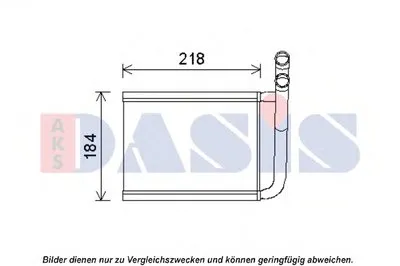 Теплообменник, отопление салона AKS DASIS купить