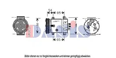 Компрессор, кондиционер AKS DASIS купить