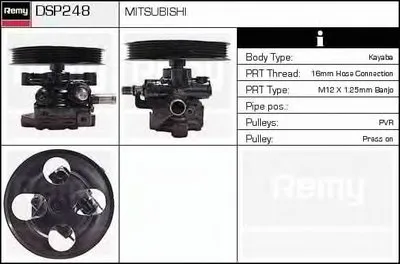 Гидравлический насос, рулевое управление Remanufactured REMY (Multiline) DELCO REMY купить