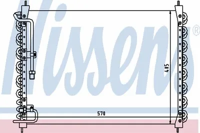 Конденсатор, кондиционер NISSENS купить