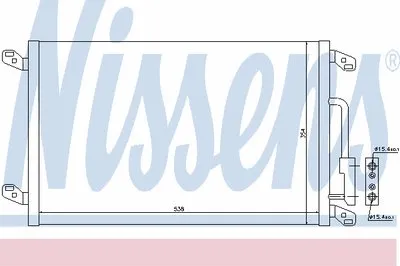 Конденсатор, кондиционер NISSENS купить