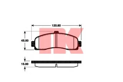 Комплект тормозных колодок, дисковый тормоз NK купить