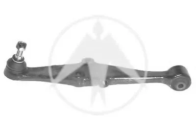 Рычаг независимой подвески колеса, подвеска колеса SIDEM купить