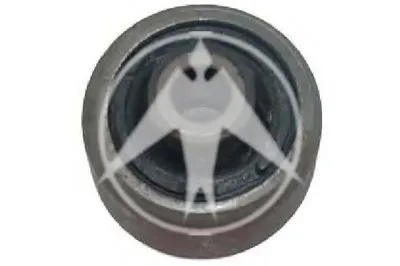 Подвеска, рычаг независимой подвески колеса SIDEM купить