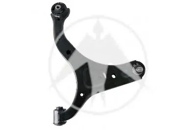 Рычаг независимой подвески колеса, подвеска колеса SIDEM купить