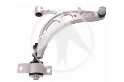 Рычаг независимой подвески колеса, подвеска колеса SIDEM купить