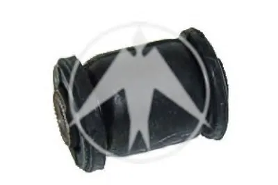 Подвеска, рычаг независимой подвески колеса SIDEM купить