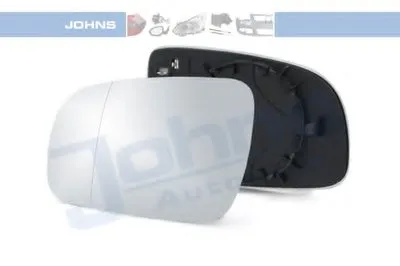 Зеркальное стекло, наружное зеркало JOHNS купить