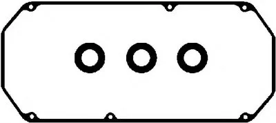 Комплект прокладок, крышка головки цилиндра AJUSA купить