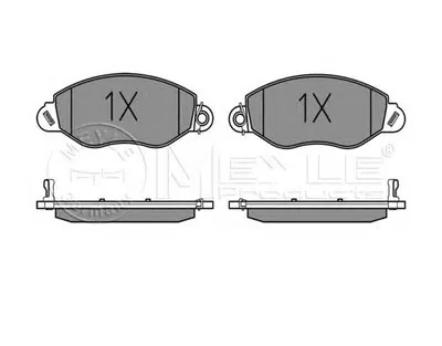 Комплект тормозных колодок, дисковый тормоз MEYLE купить