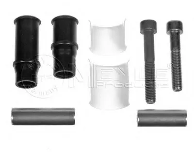 Комплект направляющей гильзы MEYLE купить