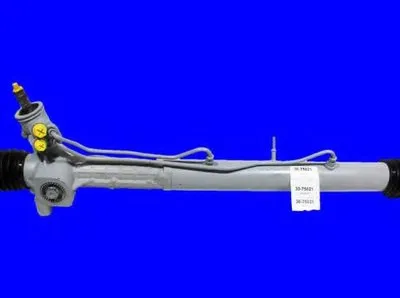 Рулевой механизм URW купить