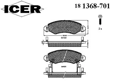 Комплект тормозных колодок, дисковый тормоз ICER купить