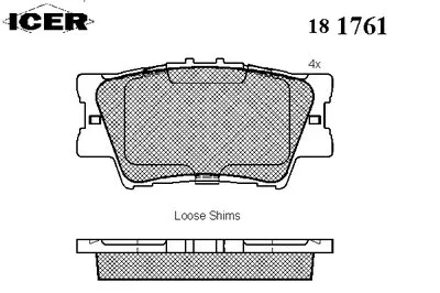 Комплект тормозных колодок, дисковый тормоз ICER купить