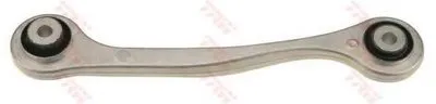 Рычаг независимой подвески колеса, подвеска колеса TRW купить
