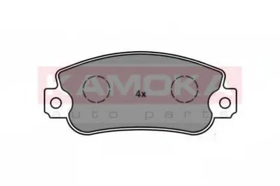 Комплект тормозных колодок, дисковый тормоз KAMOKA KAMOKA купить