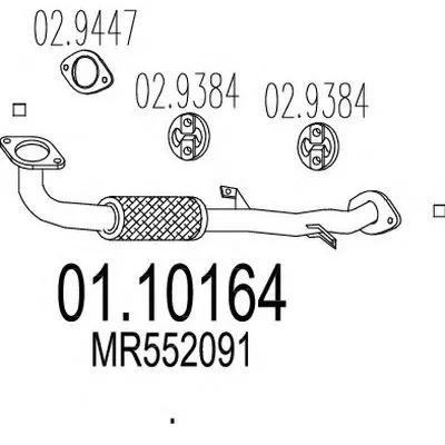 Труба выхлопного газа MTS купить