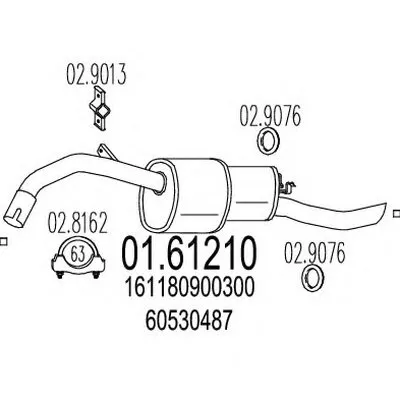 Глушитель выхлопных газов конечный MTS купить
