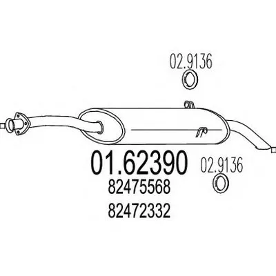 Глушитель выхлопных газов конечный MTS купить