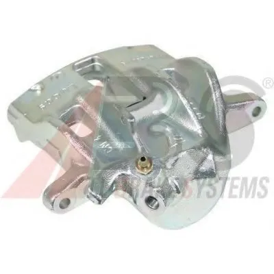 Тормозной суппорт A.B.S. купить