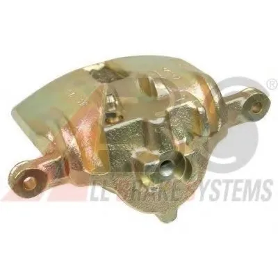 Тормозной суппорт A.B.S. купить