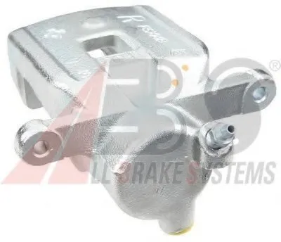 Тормозной суппорт A.B.S. купить