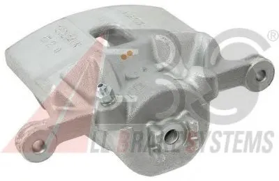 Тормозной суппорт A.B.S. купить