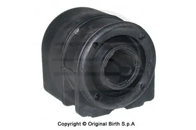 Подвеска, рычаг независимой подвески колеса BIRTH купить