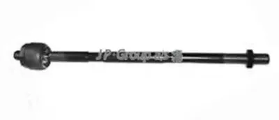 Осевой шарнир, рулевая тяга QH JP GROUP купить