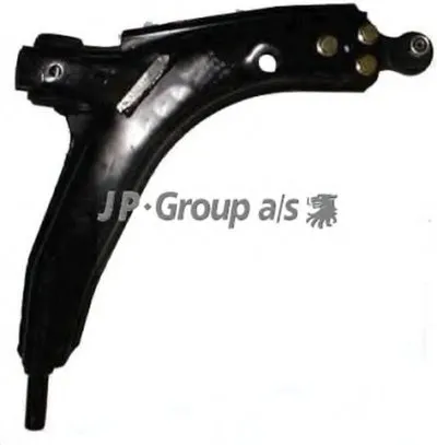 Рычаг независимой подвески колеса, подвеска колеса QH JP GROUP купить