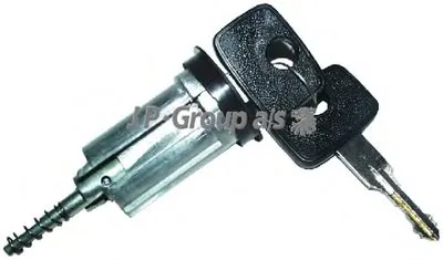 Цилиндр замка JP Group JP GROUP купить