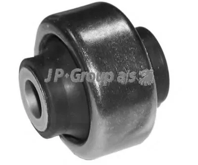 Подвеска, рычаг независимой подвески колеса QH JP GROUP купить