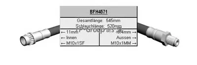 Тормозной шланг QH JP GROUP купить