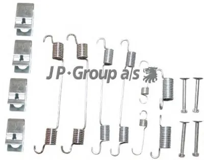 Комплектующие, тормозная колодка QH JP GROUP купить