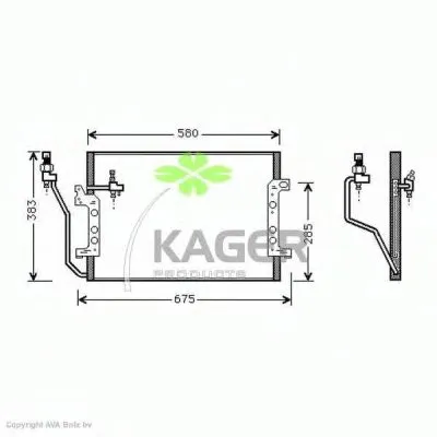 Конденсатор, кондиционер KAGER купить