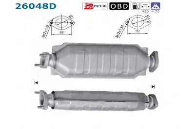 Катализатор для переоборудования AS купить