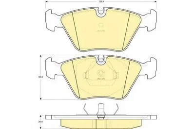Комплект тормозных колодок, дисковый тормоз GIRLING купить