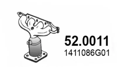 Катализатор для переоборудования ASSO купить