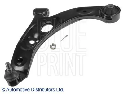 Рычаг независимой подвески колеса, подвеска колеса BLUE PRINT купить