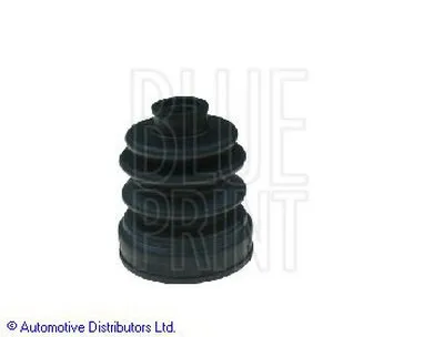 Комплект пылника, приводной вал BLUE PRINT купить