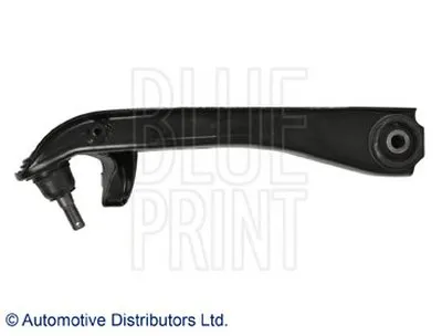 Рычаг независимой подвески колеса, подвеска колеса BLUE PRINT купить