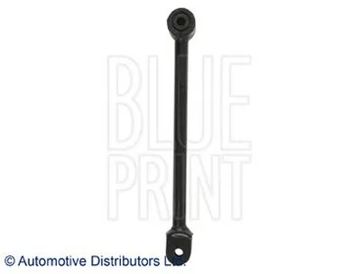 Рычаг независимой подвески колеса, подвеска колеса BLUE PRINT купить