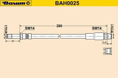 Тормозной шланг BARUM купить